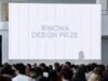 Rimowa presents the fourth edition of its Design Prize in Berlin